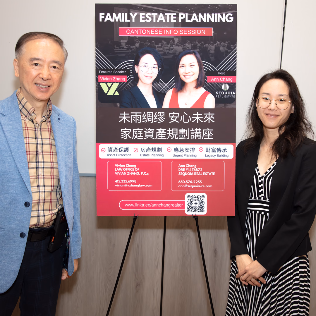 ✨A successful Cantonese seminar—and an important reminder of why we do this work. ❤️

No matter how successful we become, we should never forget that there are still underserved communities facing language barriers and limited access to financial education.

以他们自己的语言提供教育，有助于赋能我们的社区积累财富、保护并传承资产、更好地理解房地产投资，并做出更明智的财务决策。

Language access matters. Education matters. And when we have the knowledge and resources, we have a responsibility to share them. ❤️ 

#languageaccess #cantonese #chinese #realestate #knowledgeispower