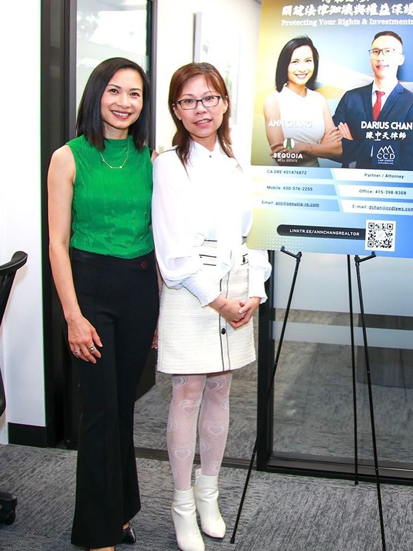 Thank you to everyone who joined our #Cantonese legal seminar on landlord–tenant issues and protecting your assets. It means so much to learn, share, and grow together — from a small group of 5 past clients to a community of 50+ in just six months. Grateful to continue supporting language access and education with all of you.
One attendee reflected:
“昨天的法律講座對房東來說是很大的福音,學到很多保護自己權益的知識。感謝陳律師 @ccdlawssf @annchang_luxuryhomes ! ”
💫 Translation: “Yesterday’s legal seminar was such a blessing for landlords. I learned so much about protecting my rights. Thank you DariusChan @ccdlawssf @annchang_luxuryhomes !”
I’m deeply grateful for your participation and engagement. Together, we’re empowering one another with knowledge and confidence. ✨
#landlordseminar #landlordtips #californiarealtor #residentialrealestate #bayarearealestateagent #sfbayarealawfirm #investmentproperties #rentallaws #LawSeminar
#LegalEducation #realestatelawyer