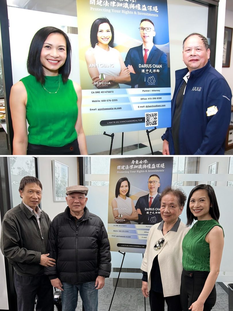 Thank you to everyone who joined our #Cantonese legal seminar on landlord–tenant issues and protecting your assets. It means so much to learn, share, and grow together — from a small group of 5 past clients to a community of 50+ in just six months. Grateful to continue supporting language access and education with all of you.
One attendee reflected:
“昨天的法律講座對房東來說是很大的福音,學到很多保護自己權益的知識。感謝陳律師 @ccdlawssf @annchang_luxuryhomes ! ”
💫 Translation: “Yesterday’s legal seminar was such a blessing for landlords. I learned so much about protecting my rights. Thank you DariusChan @ccdlawssf @annchang_luxuryhomes !”
I’m deeply grateful for your participation and engagement. Together, we’re empowering one another with knowledge and confidence. ✨
#landlordseminar #landlordtips #californiarealtor #residentialrealestate #bayarearealestateagent #sfbayarealawfirm #investmentproperties #rentallaws #LawSeminar
#LegalEducation #realestatelawyer