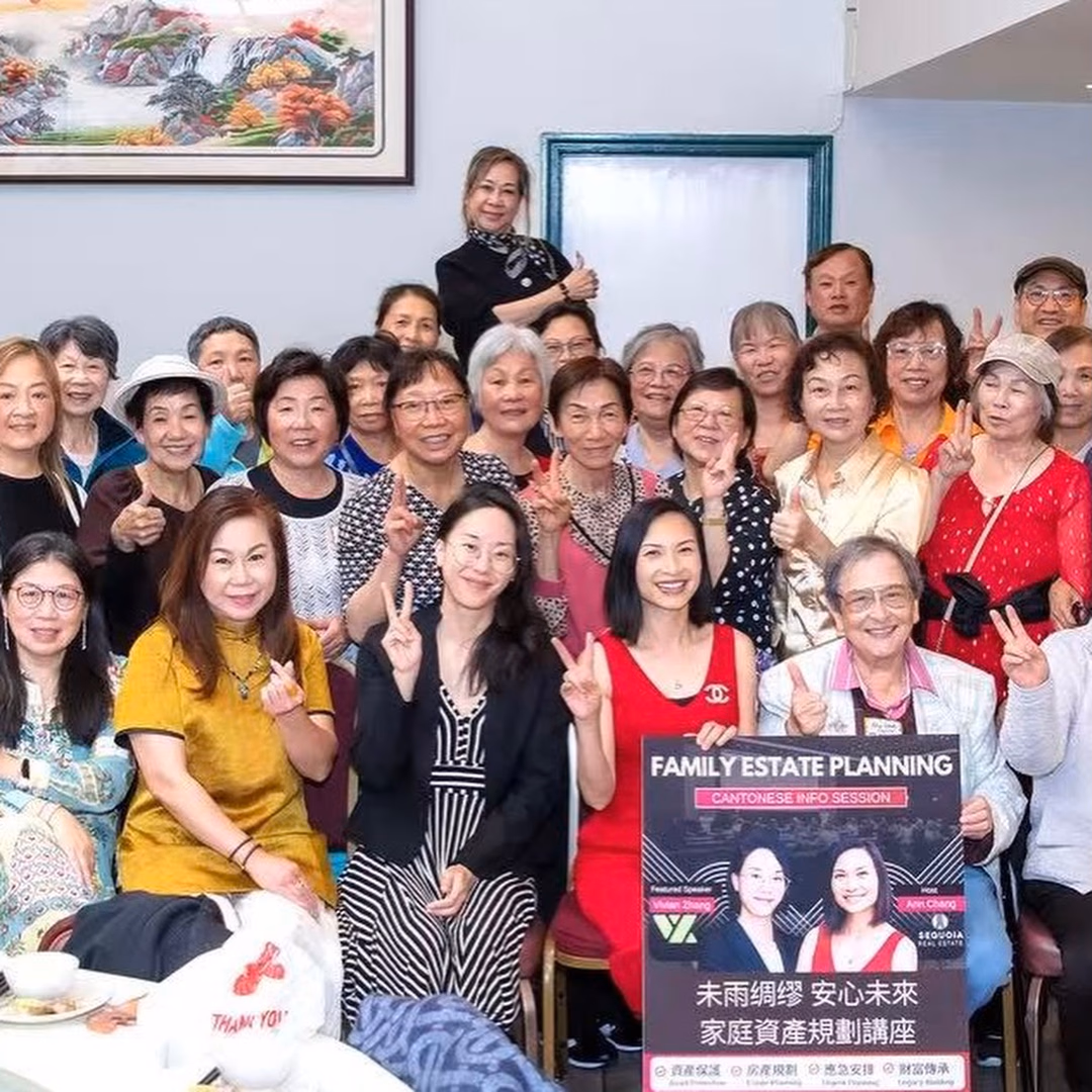 ✨A successful Cantonese seminar—and an important reminder of why we do this work. ❤️

No matter how successful we become, we should never forget that there are still underserved communities facing language barriers and limited access to financial education.

以他们自己的语言提供教育，有助于赋能我们的社区积累财富、保护并传承资产、更好地理解房地产投资，并做出更明智的财务决策。

Language access matters. Education matters. And when we have the knowledge and resources, we have a responsibility to share them. ❤️ 

#languageaccess #cantonese #chinese #realestate #knowledgeispower