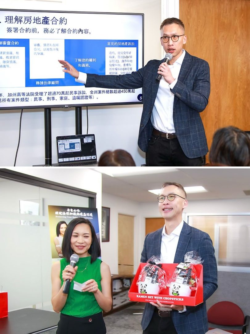 Thank you to everyone who joined our #Cantonese legal seminar on landlord–tenant issues and protecting your assets. It means so much to learn, share, and grow together — from a small group of 5 past clients to a community of 50+ in just six months. Grateful to continue supporting language access and education with all of you.
One attendee reflected:
“昨天的法律講座對房東來說是很大的福音,學到很多保護自己權益的知識。感謝陳律師 @ccdlawssf @annchang_luxuryhomes ! ”
💫 Translation: “Yesterday’s legal seminar was such a blessing for landlords. I learned so much about protecting my rights. Thank you DariusChan @ccdlawssf @annchang_luxuryhomes !”
I’m deeply grateful for your participation and engagement. Together, we’re empowering one another with knowledge and confidence. ✨
#landlordseminar #landlordtips #californiarealtor #residentialrealestate #bayarearealestateagent #sfbayarealawfirm #investmentproperties #rentallaws #LawSeminar
#LegalEducation #realestatelawyer