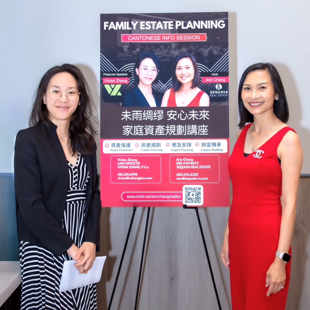 ✨A successful Cantonese seminar—and an important reminder of why we do this work. ❤️

No matter how successful we become, we should never forget that there are still underserved communities facing language barriers and limited access to financial education.

以他们自己的语言提供教育，有助于赋能我们的社区积累财富、保护并传承资产、更好地理解房地产投资，并做出更明智的财务决策。

Language access matters. Education matters. And when we have the knowledge and resources, we have a responsibility to share them. ❤️ 

#languageaccess #cantonese #chinese #realestate #knowledgeispower