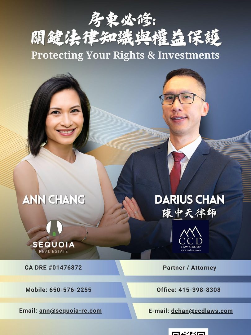 Thank you to everyone who joined our #Cantonese legal seminar on landlord–tenant issues and protecting your assets. It means so much to learn, share, and grow together — from a small group of 5 past clients to a community of 50+ in just six months. Grateful to continue supporting language access and education with all of you.

One attendee reflected:
“昨天的法律講座對房東來說是很大的福音，學到很多保護自己權益的知識。感謝陳律師 @ccdlawssf @annchang_luxuryhomes ! ”

💫 Translation: “Yesterday’s legal seminar was such a blessing for landlords. I learned so much about protecting my rights. Thank you DariusChan @ccdlawssf @annchang_luxuryhomes !”

I’m deeply grateful for your participation and engagement. Together, we’re empowering one another with knowledge and confidence. ✨

#landlordseminar #landlordtips #californiarealtor #residentialrealestate #bayarearealestateagent #sfbayarealawfirm #investmentproperties #rentallaws #LawSeminar
#LegalEducation #realestatelawyer